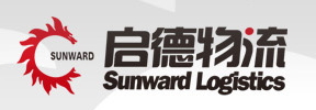 启德物流有限公司