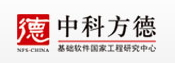 中科方德软件有限公司
