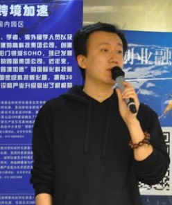 【济南达内】谈掌众金融CEO张敬华提名15创客