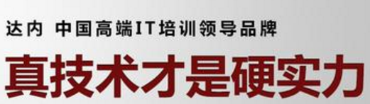 无人驾驶首个技术标准近期即将公布