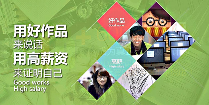 万物互联网成MWC共识,三大变革成主要议题