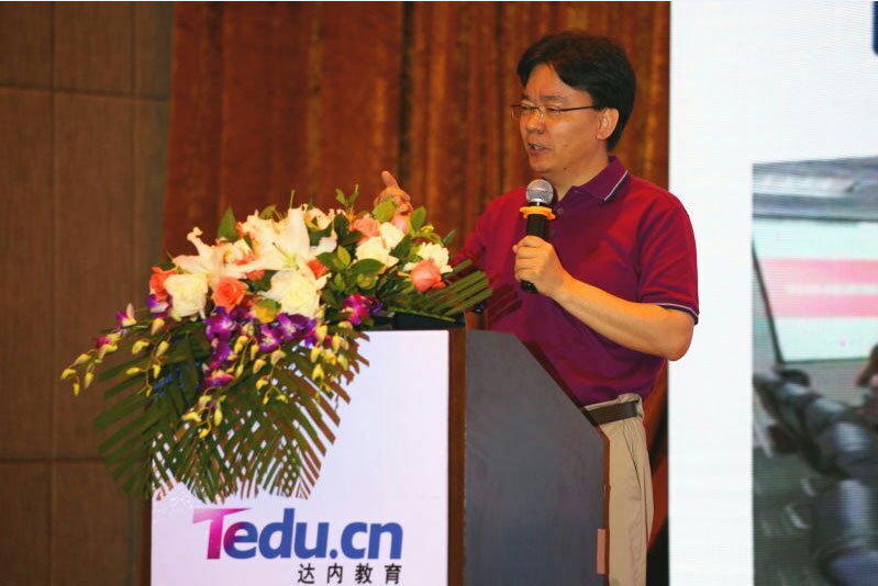 第十届达内英才添翼校企合作高峰论坛在成都召开