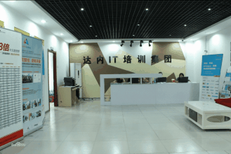 2016年值得注意的十大收购