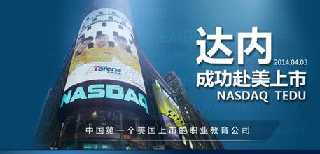 你的x86服务器还安全了吗