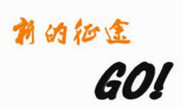 三星到底怎么了，又遇“召回门”