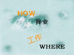 蓝瘦香菇”：让语言之河澄澈明净