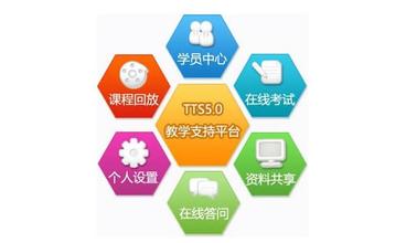 男子假释期间网购“钥匙”偷车