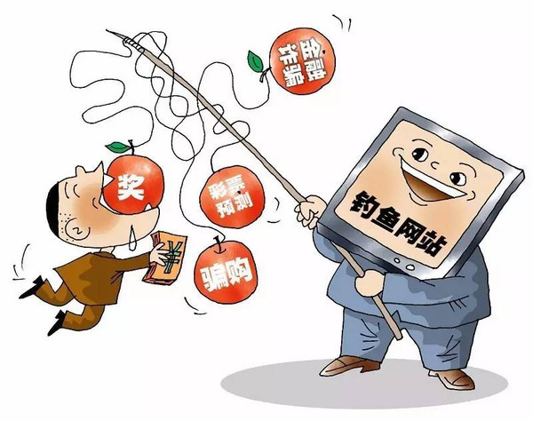 诈骗猖獗：一年有800亿条改号电话从境外入侵我国