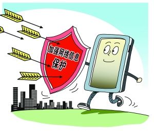 “网络小偷”猖獗横行：探秘信息数据黑色产业链