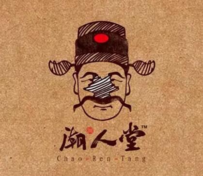 汉字设计之道！UI设计中的瑰宝