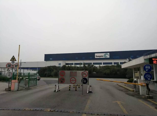 关闭苏州工厂后，希捷总部表示继续在华增资拓展新市场