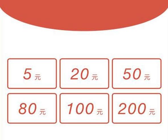 微信关闭iOS版公众号打赏功能，只因苹果想分成？