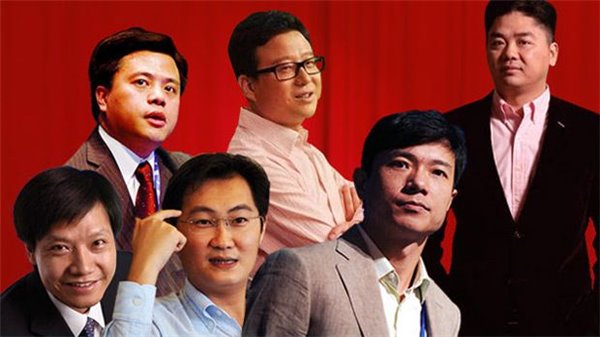 英媒看中国互联网巨头：曾惨遭硅谷嫌弃，如今走向全球
