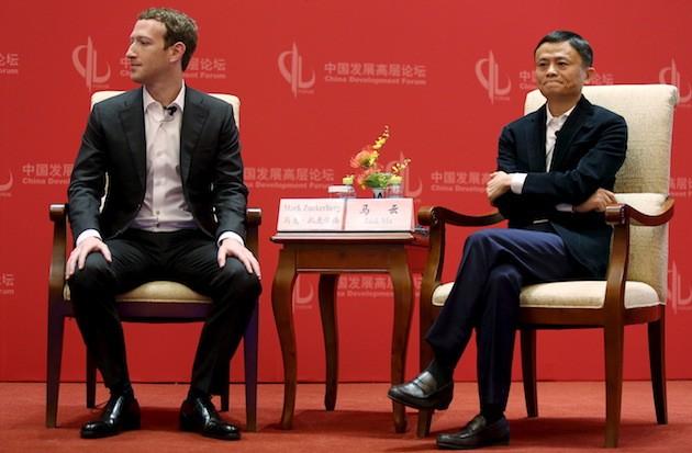济南达内Facebook欲入中国
