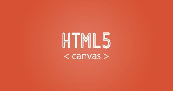 大学生如何选择HTML5学习方式？