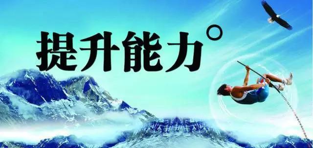 如何成为一个Java高薪架构师