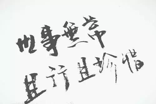 为什么PHP程序员工作不好找？