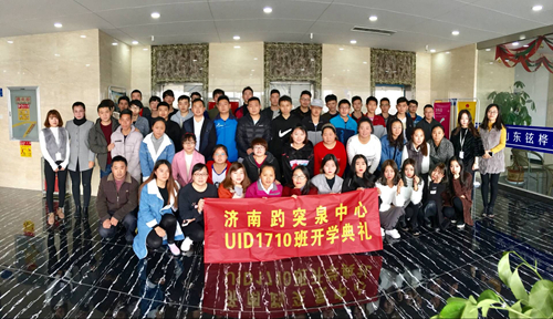 http://jn.tedu.cn/employments/graduation/269005.html