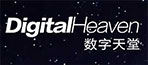 北京数字天堂信息科技有限公司