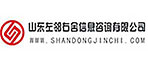 山东左邻右舍信息咨询有限公司