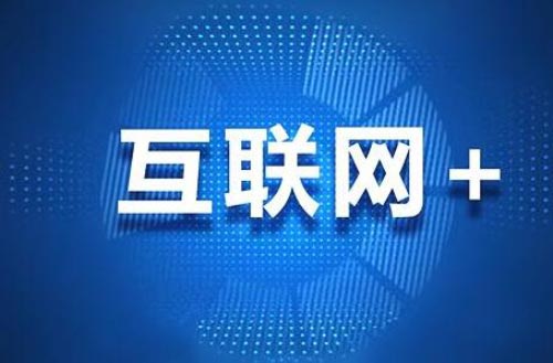 大数据时代的恐慌