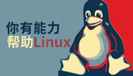 物联网中嵌入式开发与程序开发工作有什么不同