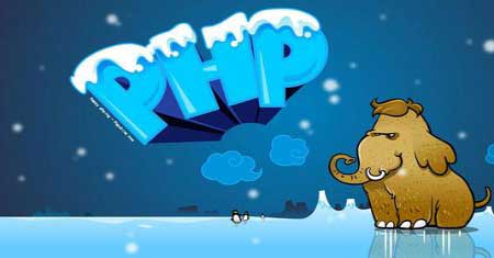 PHP程序员技术规划（上）