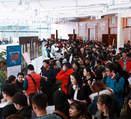 达内教育举办年末IT专场招聘会，80家知名企业参加招聘