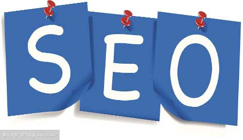 seo量化推广方案