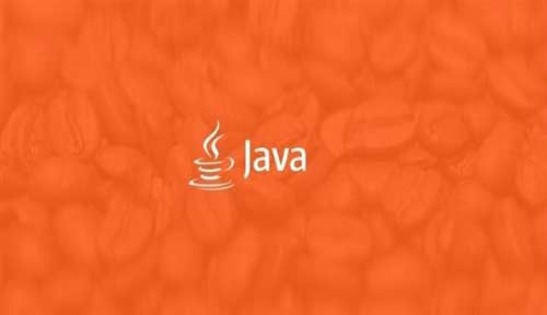 Java开发人员必须重视HTML5的5点理由