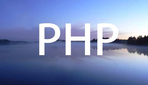 为什么要学习PHP开发？