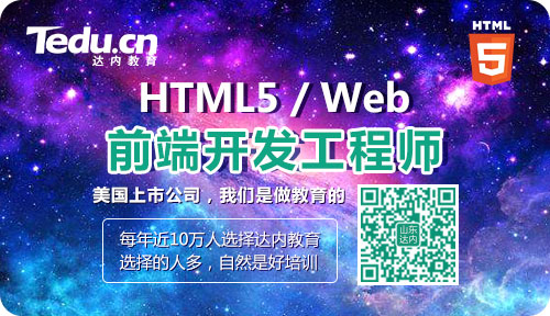 如何构建更好的B2B Web UI（上）