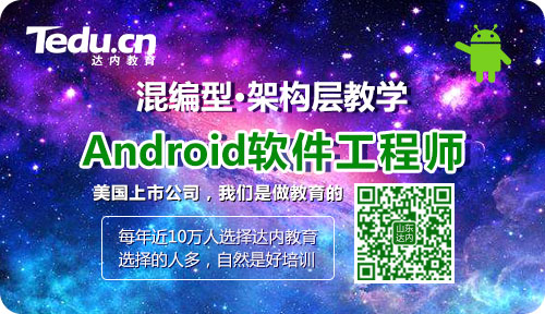 常问的Java基础面试题（7）