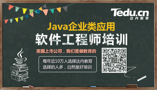 Go 能拯救已经失败的可视化编程？