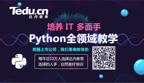 Python 3.8 新功能大揭秘