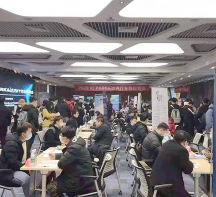 达内打出“组合拳”推进就业服务，在京举行大型IT人才专场招聘会