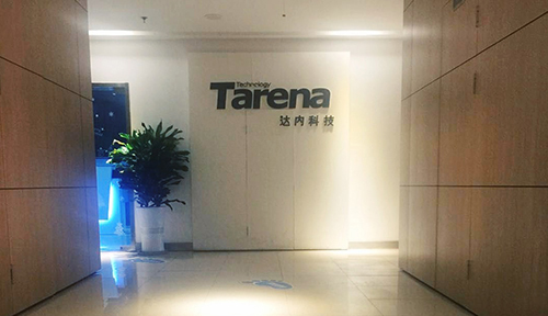 济南达内 济南达内