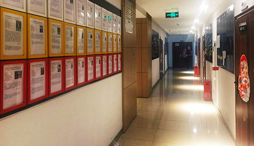 济南达内 济南达内