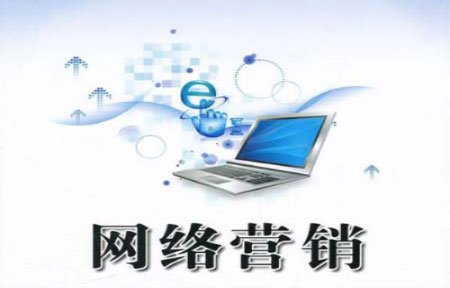 <a style='color:blue' href='http://jn.tedu.cn'>济南IT培训</a> 济南IT培训