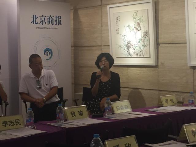 济南达内