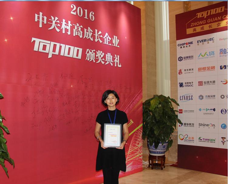 达内教育
