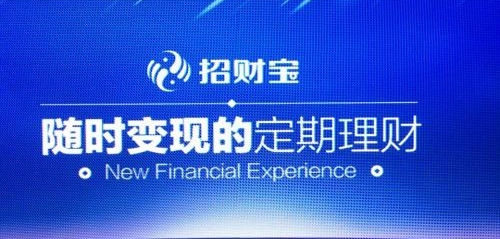 济南达内