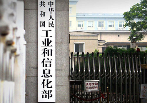 济南达内