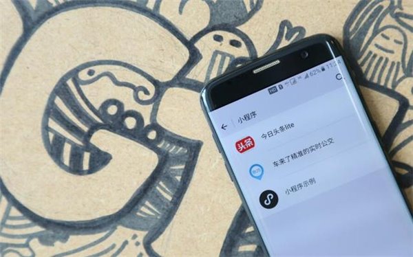 济南it培训哪家好