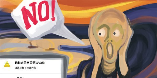 济南it培训哪家好