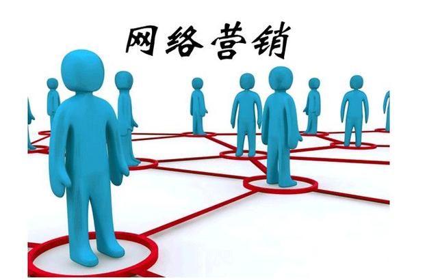 济南达内