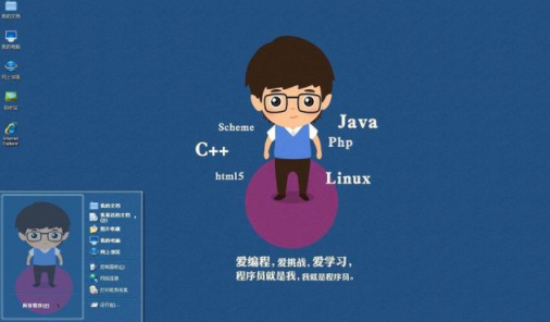济南达内培训