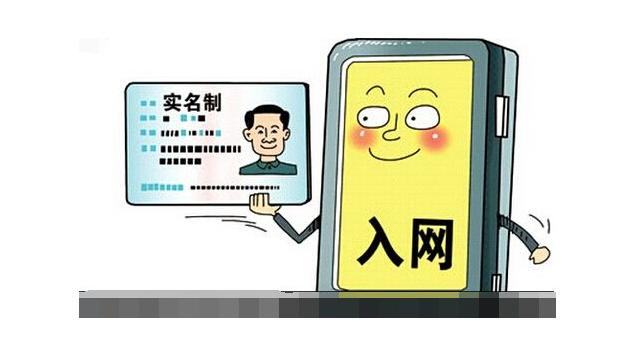 济南达内