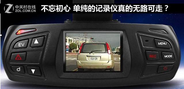 济南达内培训