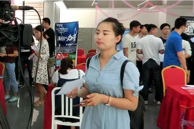 达内科技